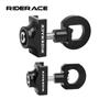 Bicycle Chain Tensioner Fastener Aluminum Alloy Bike Chain Tension Guard Bolt Screw Single Speed Adjuster Cycling Accessories