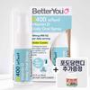 Конфеты с глюкозой Дополнительные Dream Better You Deluxe 400 Спрей с витамином D для младенцев 15 мл BETTERYOU VITAMIND для беременных женщин, взрослые жидкие капли для приема внутрь, 15 мл, 2 шт.
