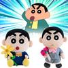 Crayon Shin Chan Full Dress Plush Toy Anime Fill Dolls Room Decor Toys Gift