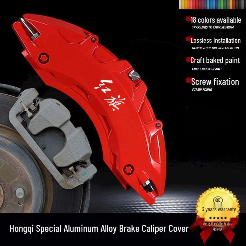 Hongqi Car Brake Caliper Covers: H5, H6, H7, H9, HS3, HS9 Aluminum Alloy Decorative Protection