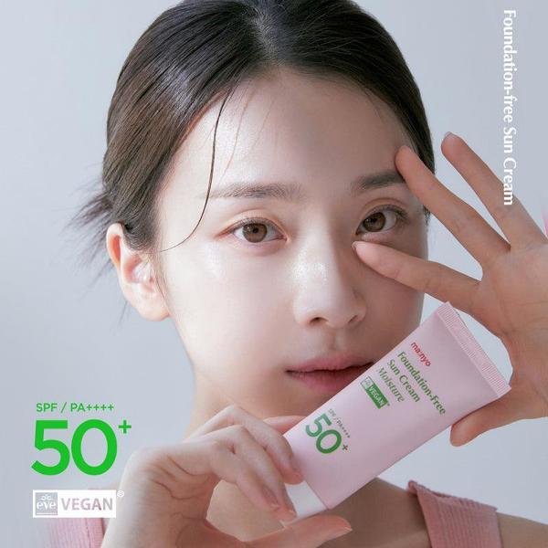 MANYO FACTORY Солнцезащитный крем без тональной основы Увлажняющий SPF 50+ PA++++ 50 мл