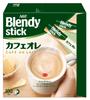 AGF Blendy Stick Cafe au lait 100 шт [Кофе в стиках]