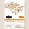 square tube roll-up folding table