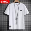 9XL футболка из чистого хлопка мужская свободная с большим круглым вырезом и однотонным спортивным низом с коротким рукавом