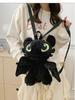 How To Train Your Dragon Toothless Plush Backpack & Crossbody Bag - Parent-Child Gift