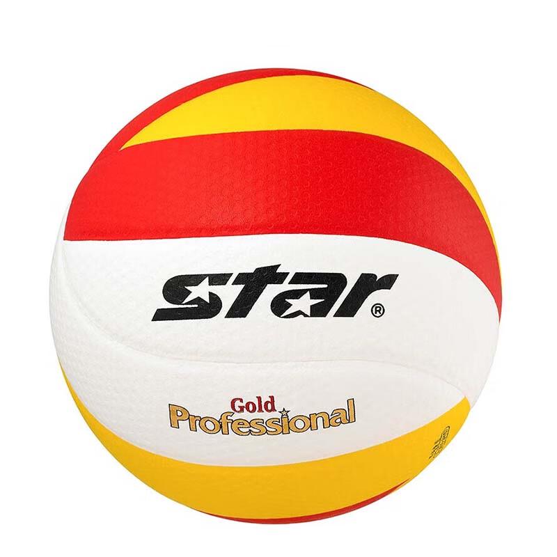 Волейбольный мяч Star VB355C-34 Размер 5