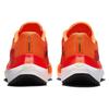 Nike Zoom Fly 5 Total Orange Black Мужские кроссовки Ярко-малиновые белые DM8968-800