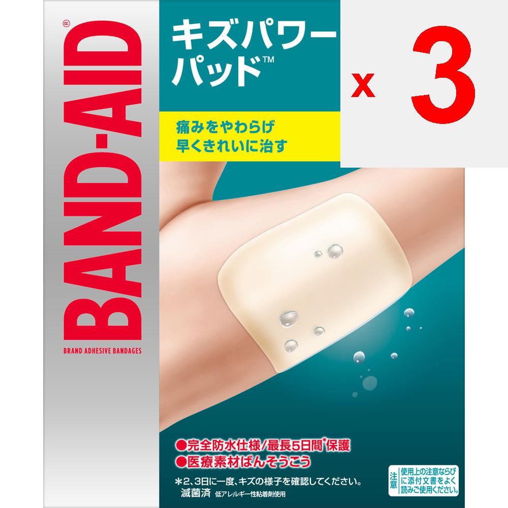 Пластырь JNTL Consumer Health Band-Aid 3 "Kizu Power Pads" для работы с водой. Повязка первой помощи. (высокофункциональный тип) Средства первой помощи Способствует заживлению, уменьшает