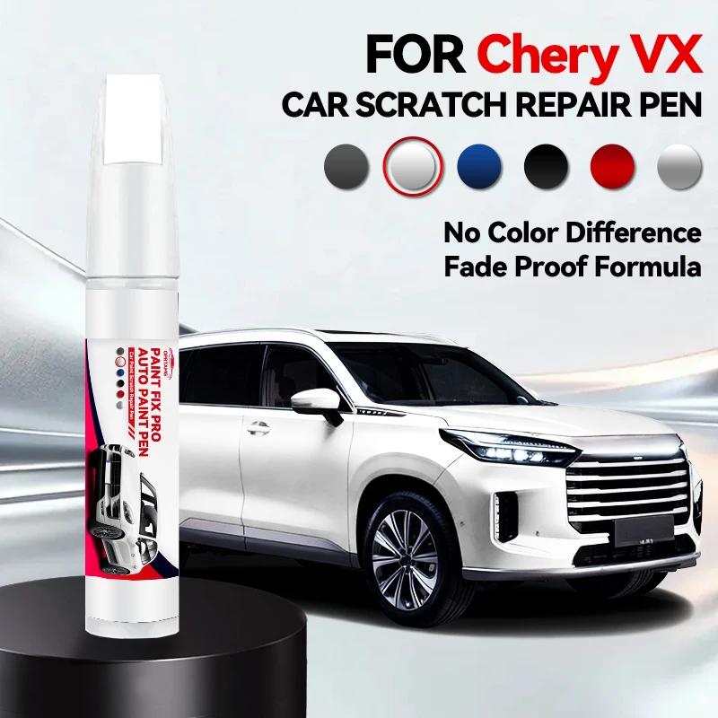Specialized Automobiles For Chery VX 1990-2026 Paint Repair Pen Touch Up Scratch Remover DIY Auto Accessories Black White Silve