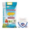 Мыло Safeguard Pure White Floral & Набор Arawana Silk Rice