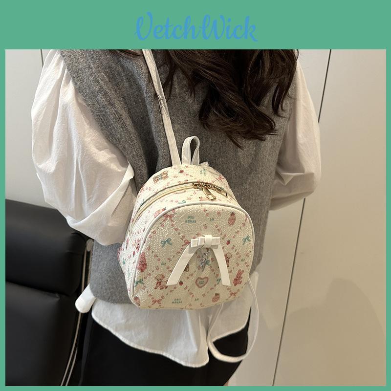 Women Street Style Patterned Backpack With Durable Material For Daily Use