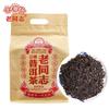 Haiwan 2021 Ripe PuerTea The Fifth Class Material Loose Chinese Shu Puerh Tea Kraft Bag 1000g