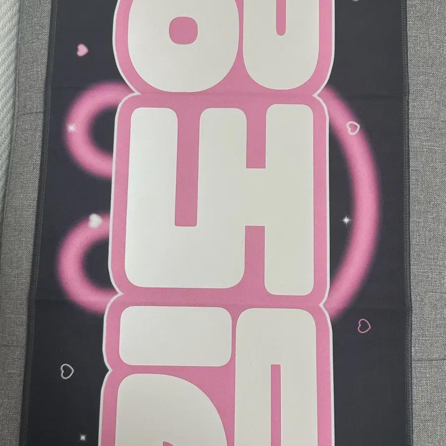 Nct 127 Doyeong Slogan