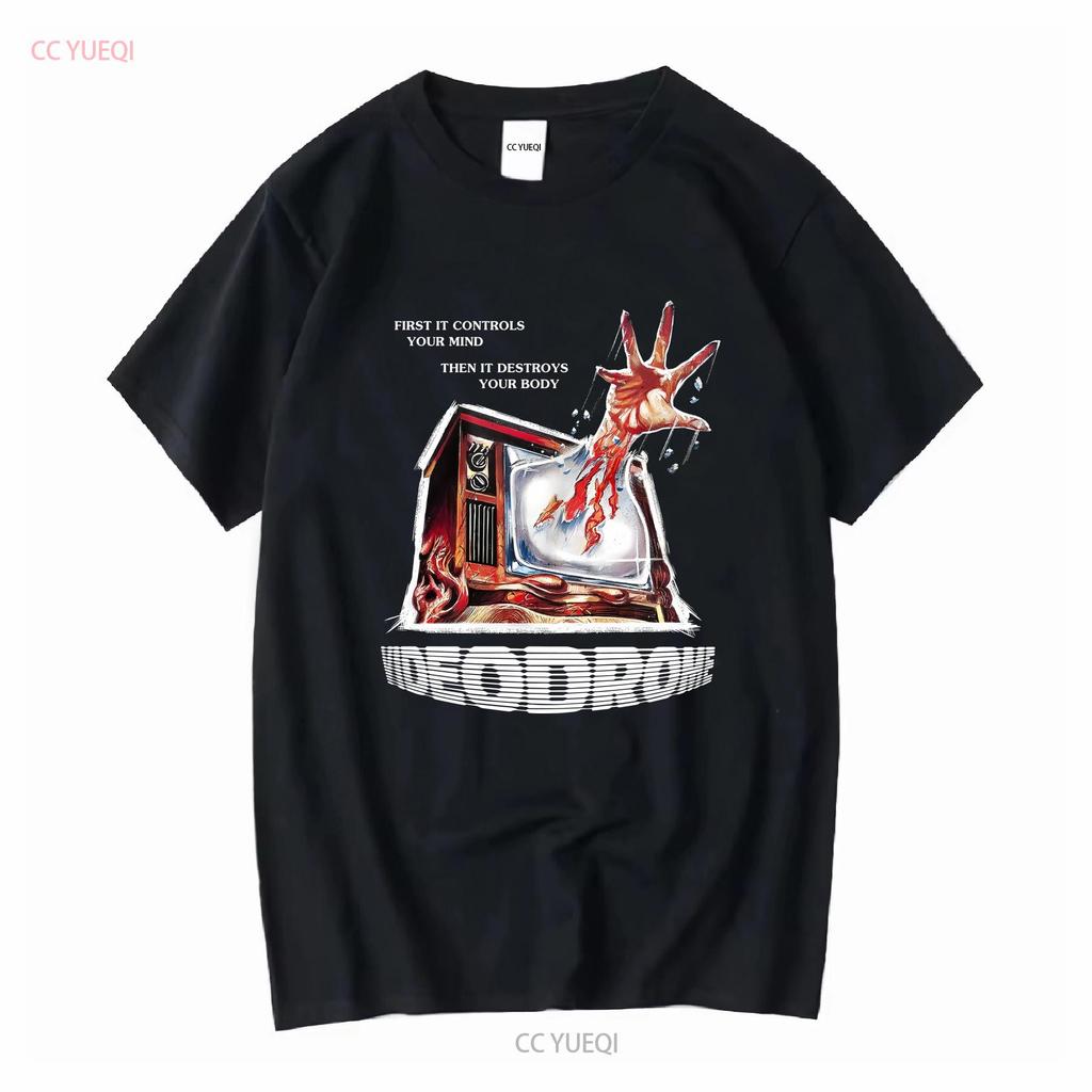 Videodrome David Cronenberg T Shirt Vintage Gregg Araki Danzig Klaus Kinski Civic TV Prop Sonatine Video Drome vintage Washed