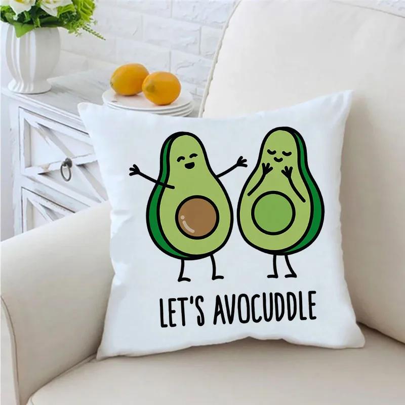 Забавная наволочка с принтом авокадо, декоративная подушка, наволочка для дивана, наволочка для подушки на стул, автомобиль, наволочка для домашнего декора, подарки на новоселье
