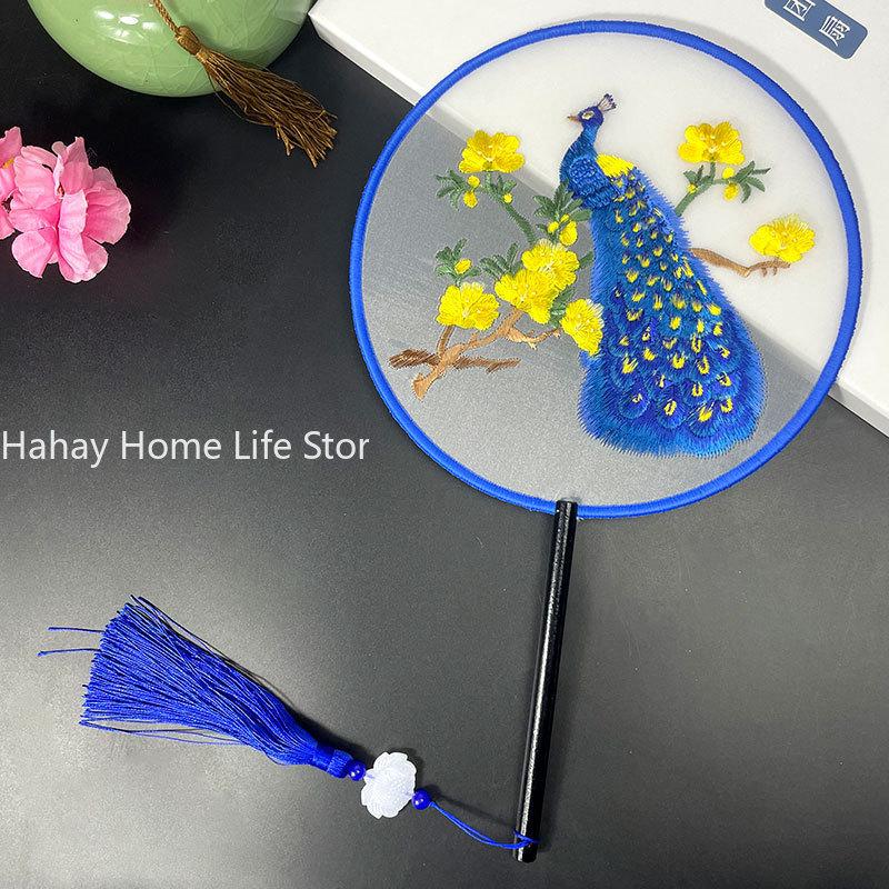 Модный китайский стиль веер с деревянной ручкой вышитый цветок девушка подарок портативный домашний декор ручные веера ремесла танцевальный веер