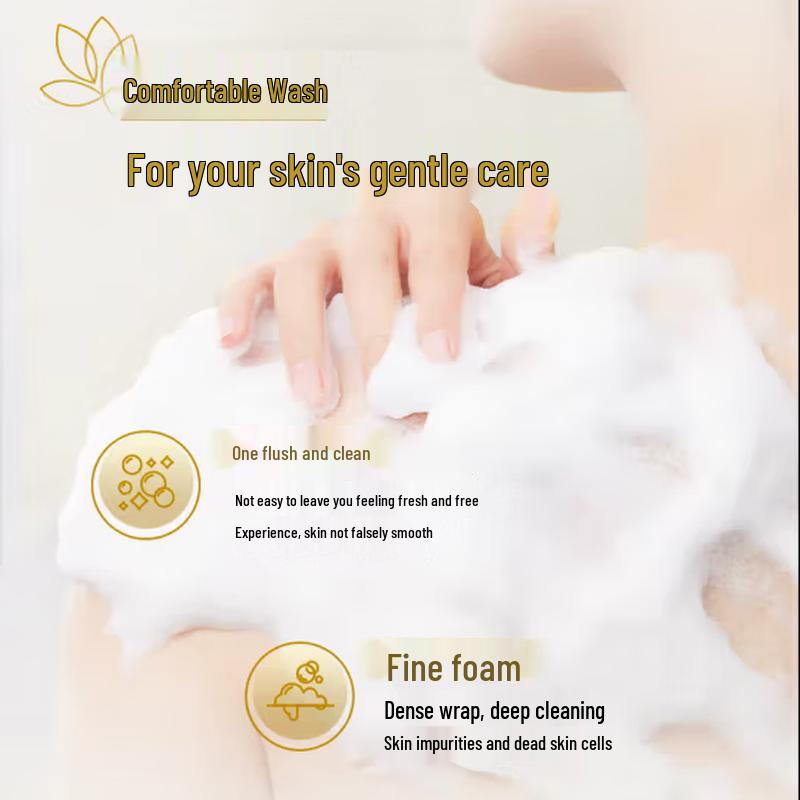 Kouyuran Fragrant Body Wash