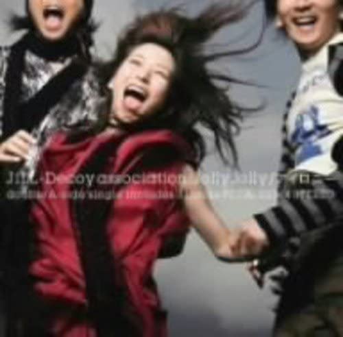 CD JILLDECOY ASSOCIATION CHIHIRO JI Jolly JollyIrony PCCA02344 Pony Canyon 2006 Япония ОбиЯпонский Поп-Рок Б/у