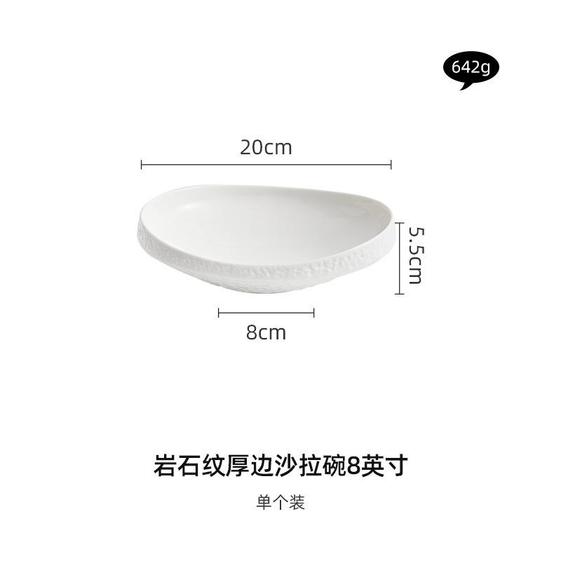 Salad Bowls, Ceramic Vegetable Bowls, Soup Bowls, Luxurious and High-end White Special-shaped Tableware.