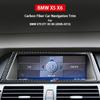 Углеродное волокно автомобильный навигационный экран GPS панель отделка наклейки стайлинг автомобиля для BMW E70 E71 X5 X6 2008-2013 авто