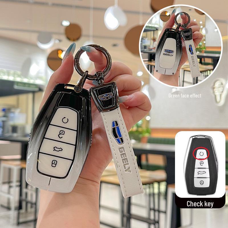 Чехол для ключа автомобиля Geely & Dihao для моделей Xingrui, Xingyue, Binyue, Vision X6, Boyue