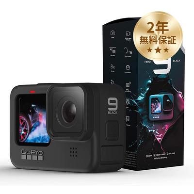 GoPro HERO9 Black Экшн-камера Экшн-камера GoPro Подводная камера 1080p