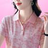 Short-sleeved Lapel Summer New Style Mother's Versatile Polo Shirt Versatile Printed Top for Women