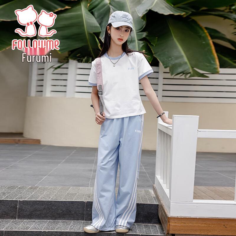 Flo Rummy Girls' Summer Casual Two-Piece Set