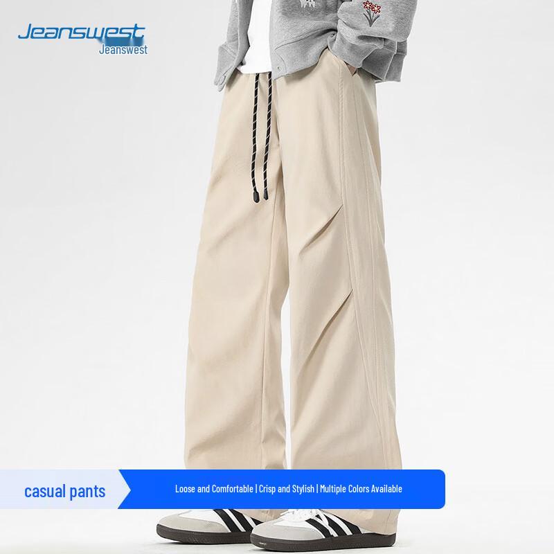Мужские водостойкие прямые брюки-карго Jeanswest