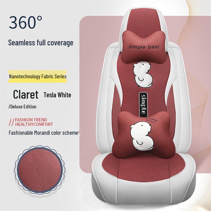 Car Seat Cushion - Universal Leather Cartoon Design for Emgrand Binrui, Xingrui, Vision, Boyue, Haoyue (5-Seater)