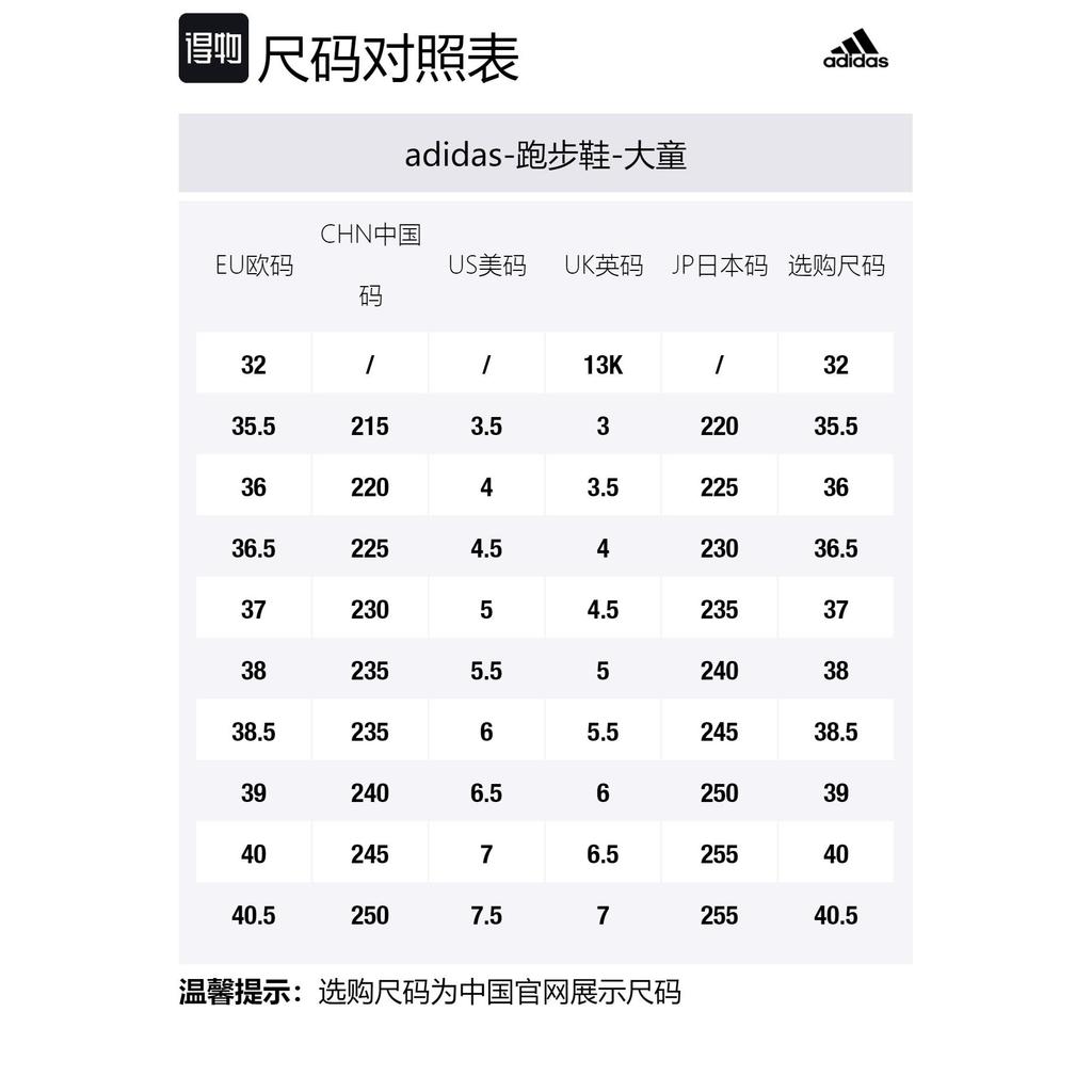 adidas X9000l4 Износостойкие Износостойкие Низкие Беговые Кроссовки Серый Черный Подростки FW9296