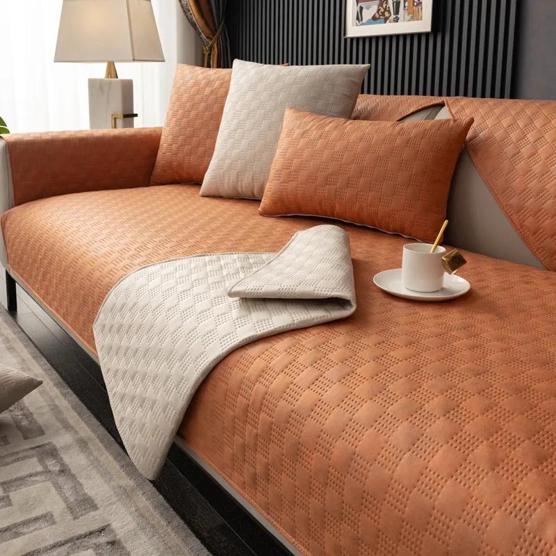 Checkered Seat Cushion Cover, Leather Sofa Mat, Durable Couch Furniture Accessories, Technology Cloth, Home Decor