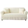 Skirt Sofa Cover New Anti Cat Claw All Inclusive Universal Cover All Seasons Dustproof Elastic Protective Cover