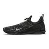 Nike Женские кроссовки React Metcon 'Black White' BQ6046-010