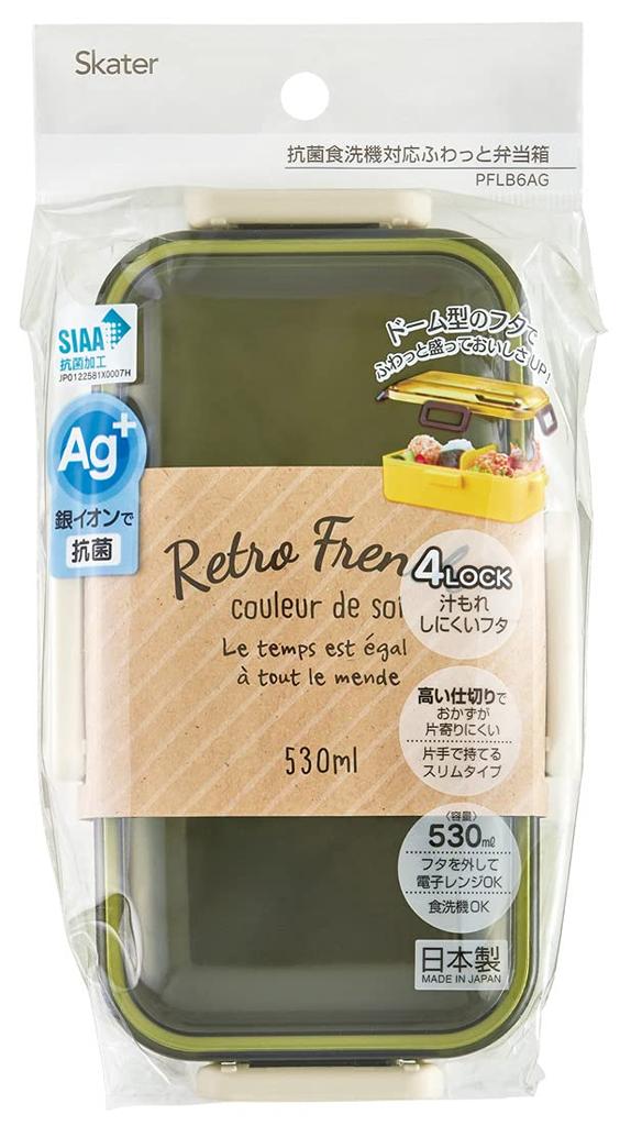 Skater Antibacterial Bento Retro French Made in PFLB6AG Ag+ Box, 530ml, Design, Green, Japan,