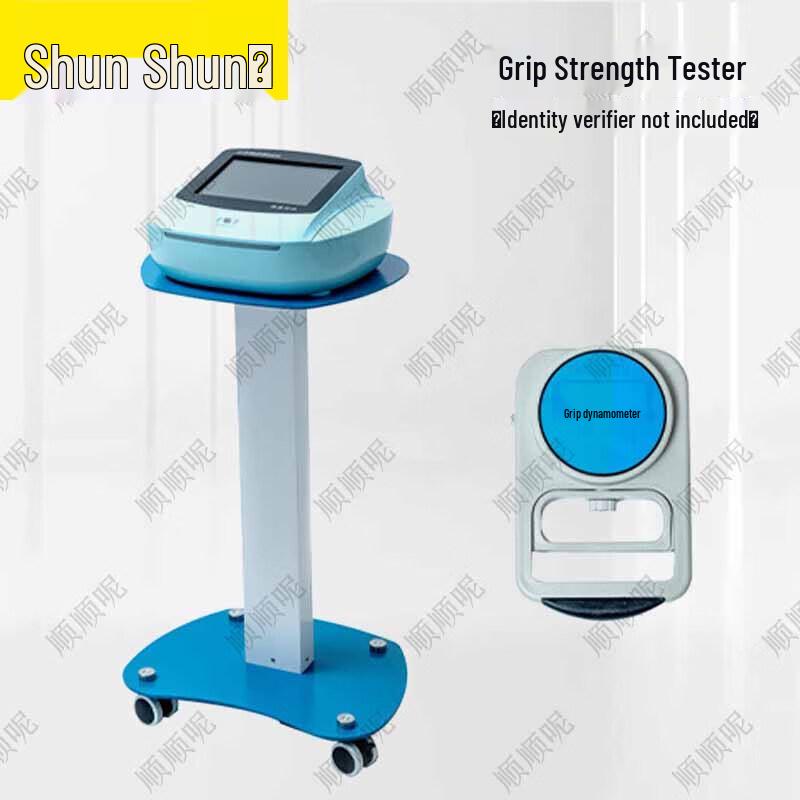 Shunshunne Physical Fitness Testing Equipment