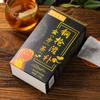 Flower Tea Ginseng Five Treasures Tea Eight Treasures Wolfberry Tea Health 150g