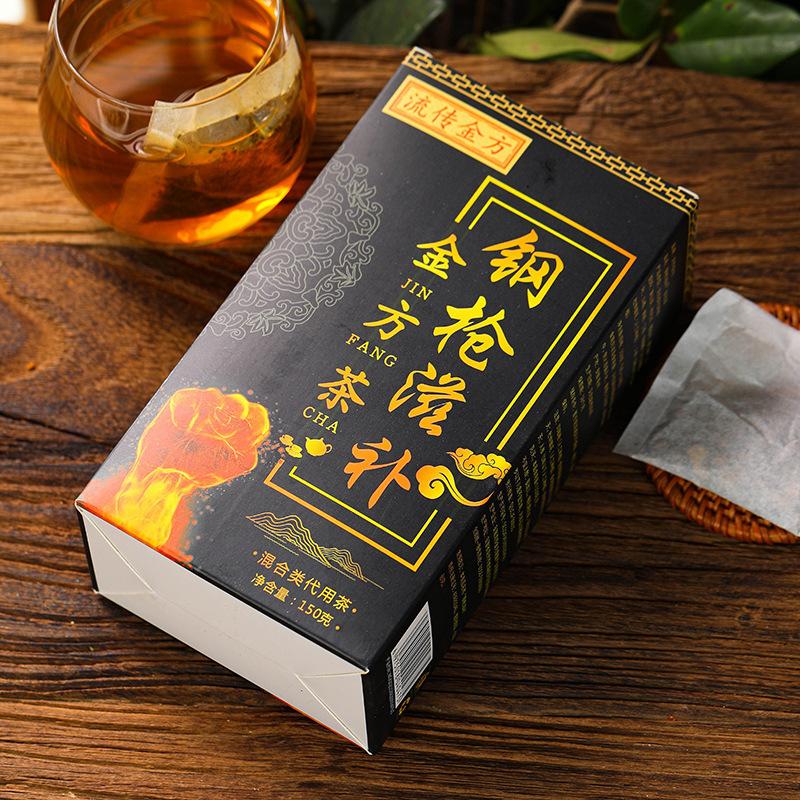 Flower Tea Ginseng Five Treasures Tea Eight Treasures Wolfberry Tea Health 150g
