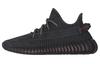 Yeezy Boost 350 Originals V2 'Черный Неотражающий' FU9006