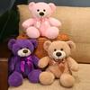 Bear Teddy Bowknot Plush Toy Cartoon Animal Stuffed Doll Decoration Gift Kids