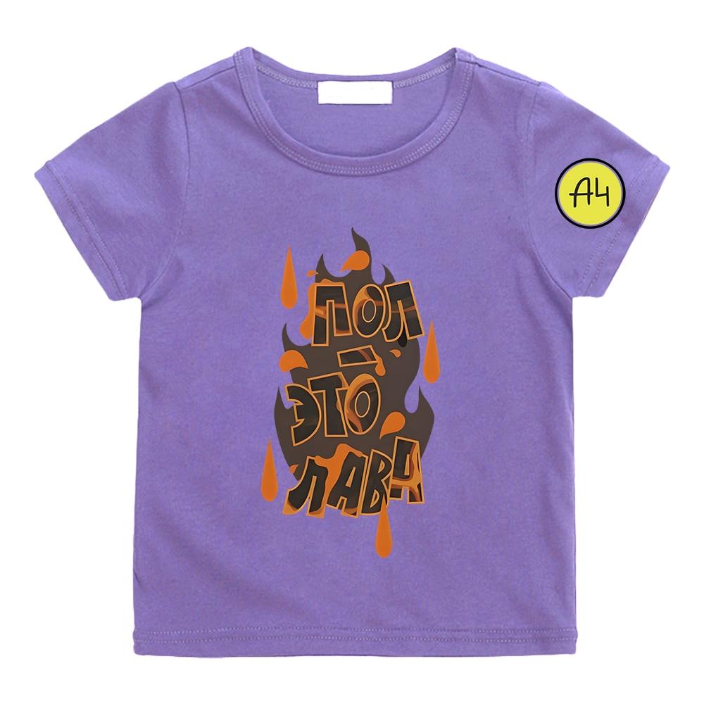 Футболка Merch A4 VladA4, футболка из 100% хлопка с короткими рукавами, повседневные детские футболки для мальчиков и девочек, забавные футболки с графическим принтом