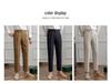 Korean-Style Mid-High Waist Straight Nine-Point Pants – Men's British Anti-Wrinkle Casual Wear