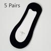 5 Pairs of Women's Summer Thin Do Not Drop with Stripes Invisible Shallow Mouth Silicone Non Slip Boat Socks