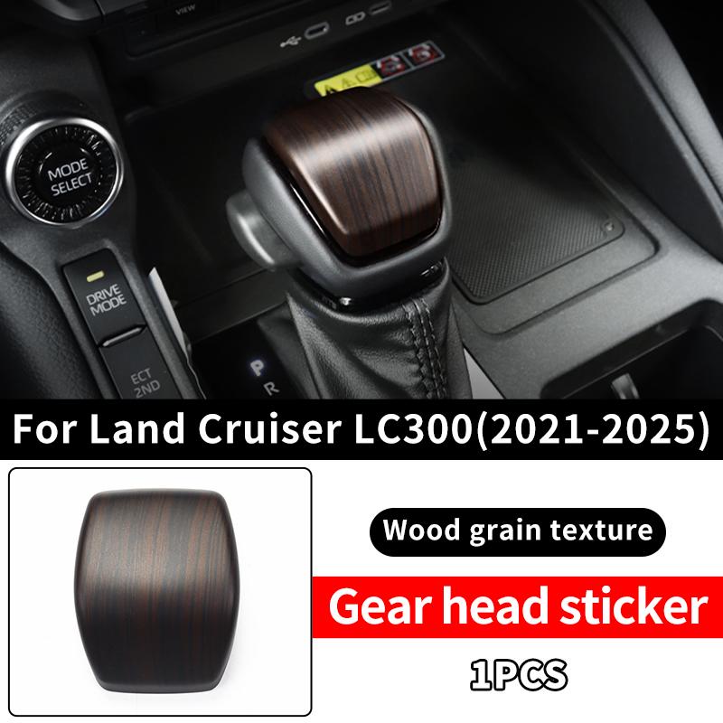 For 2021-2025 Toyota Land Cruiser 300 High Configuration Peach Wood Texture Interior Accessories LC300 Upgraded Modification