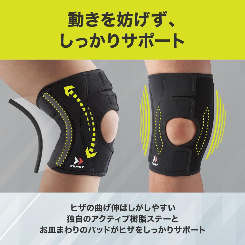 ZAMST Knee for All Sports and Everyday LL Black EK-3 Support, Ambidextrous, Use, Size, 371904,