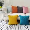 1pc Wavy Patterned Pillow Cover, Soft Velvet Cushion Cover, For Living Room Bedroom Sofa Car Office Home Decor,18*18in,No Pillow Insert