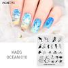 kads Пластина для штамповки ногтей Ocean 010, кит, морская звезда, раковина, пляжный узор, штамповочные пластины для дизайна ногтей, шаблон для маникюра