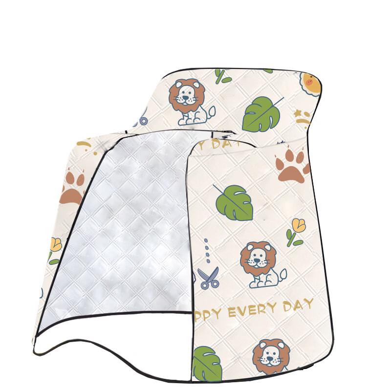 Зимнее электрическое одеяло для скутера, ветрозащитное