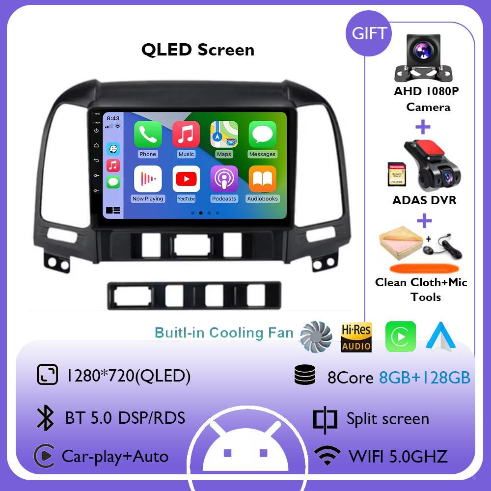 Android 14 для Hyundai Santa Fe 2 2006-2012 2K QLED Android Car Radio Multimedia Video Player AI Voice CarPlay Head Unit Stereo