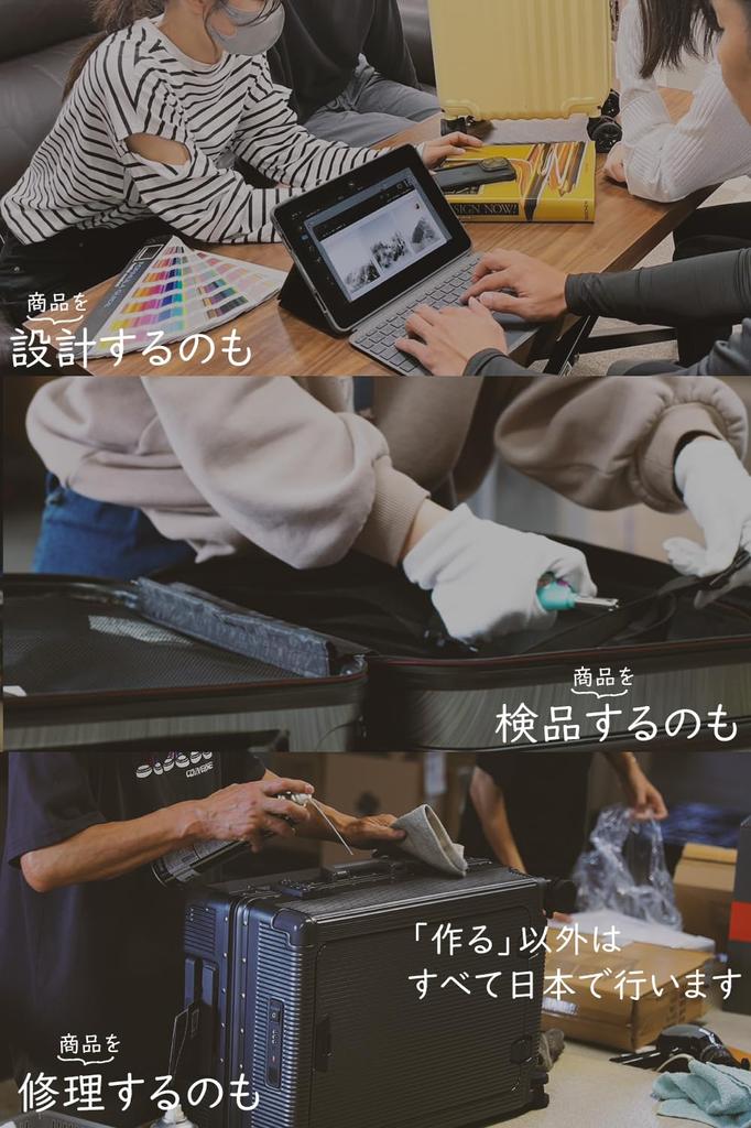 Чемодан, чехол для переноски, сумка для переноски, открытая спереди, размер S 10013 Ночей 37 л, цвет Celeste Blue [Proevo] Ручная кладь 1-3, 3,64 кг